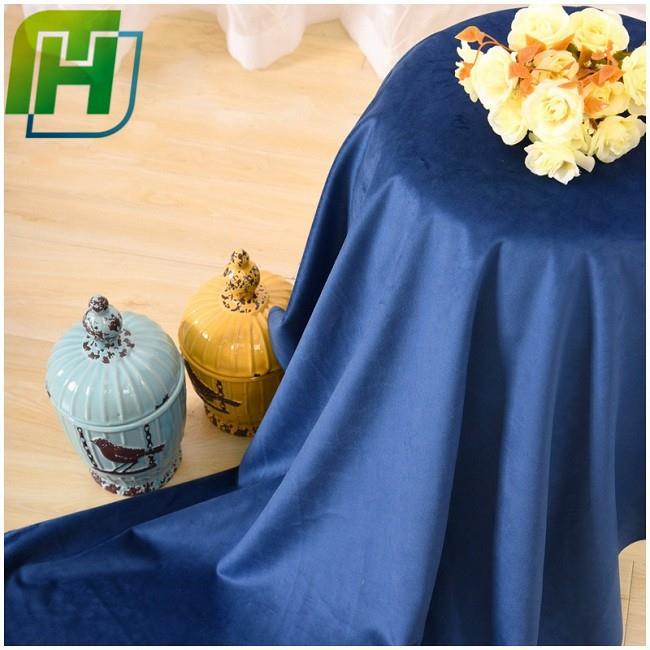 plain velvet fabric (3)