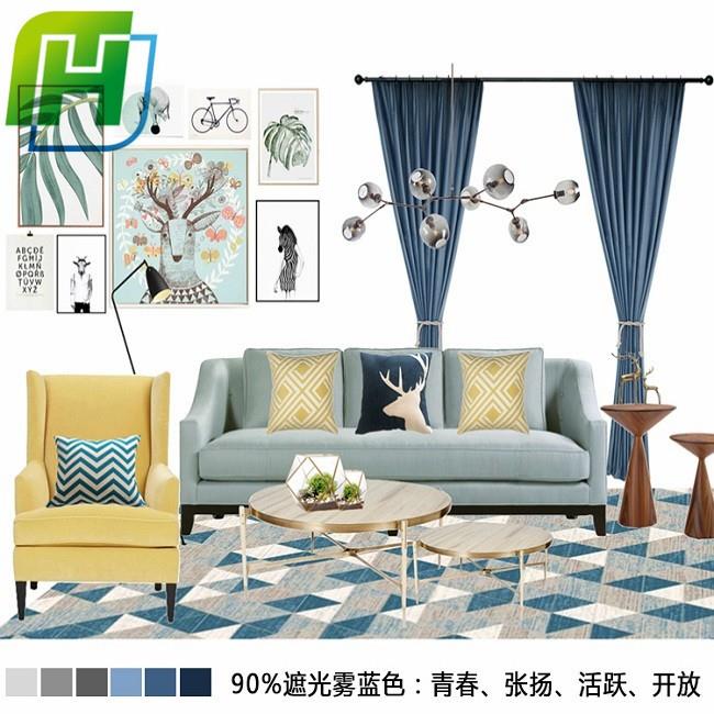 plain velvet fabric (4)